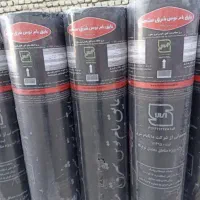 نصب ایزوگام وقیرگونی