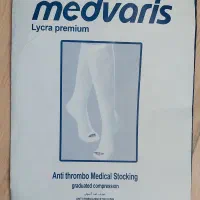 جوراب ضد آمبولی مدواریس (سایز ۳xL)