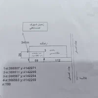 زمین بر جاده اصلی بعد از کارخانه آرد|فروش دفتر صنعتی، کشاورزی، تجاری|کلاله, |دیوار