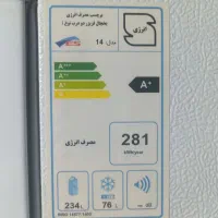 یخچال electro cara plus سری ۳۳۱