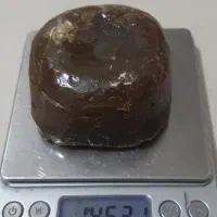 کهربا  آلمانی