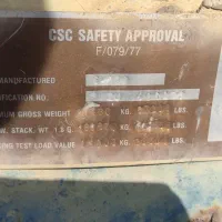 کانتینر 12*2.5|مصالح و تجهیزات ساختمان|کلیبر, |دیوار