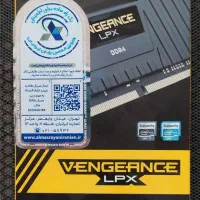 رم کورسیر Vengeance Lpx