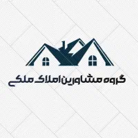 دعوت ب همکاری مشاور املاک