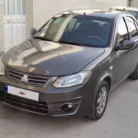 ساینا 98 مطابق صفر