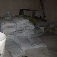 کود رازی اصلی