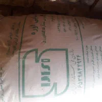 کود اوره