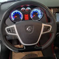 دنا اتومات ۴۰۳