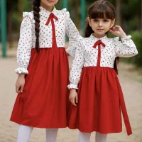 یلدایی های جذاب بچگانه