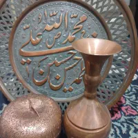 مسی|صنایع دستی و سایر لوازم تزئینی|اهواز, زیتون کارگری|دیوار