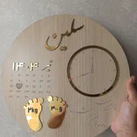 برش لیزری و حکاکی تابان