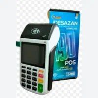 کارتخوان سیار i90