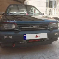 ماشین پراید