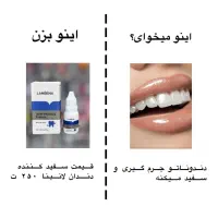 ارسال به تمام نقاط کشور|آرایشی، بهداشتی، درمانی|پارسآباد, |دیوار