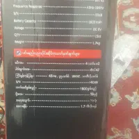 فروش اسپیکربلوتوثی مدلzQs4239 میکروفن دار