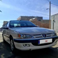 پارس سال uop7