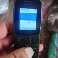 گوشی نوکیا ساده دوسیم کارت|موبایل|گرگان, |دیوار