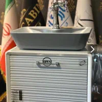 روشویی محمد