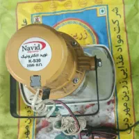 بلندگو ماشینی میوه فروشی ضایعاتی آمپی فایر