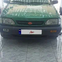 پراید مدل ۸۰ عروسک