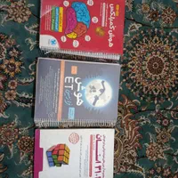 کتاب های تیزهوشان ششم به هفتم|کتاب و مجله آموزشی|اصفهان, شهرک میلاد|دیوار