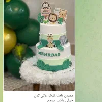 در کیک شیرینی مهدی با بهترینها در خدمتتون هستیم