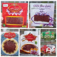 زعفران قائنات باکیفیت عالی