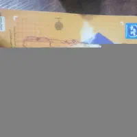 گام به گام یازدهم انسانی
