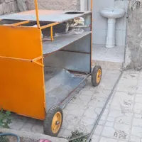 تخفیف جزئ