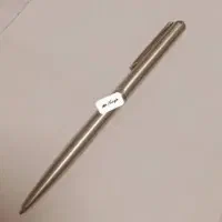 خودکار مدل 120 نو نو