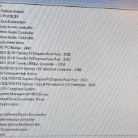 کامپیوتر pc رو میزی|رایانه رومیزی|اراک, |دیوار