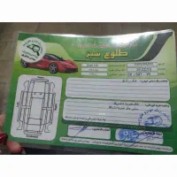 ام وی ام 110|خودرو سواری و وانت|کرمانشاه, |دیوار
