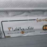 تشک دونفره 160*200 رویا اولترا