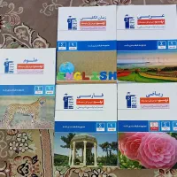 کتاب کمک درسی نهم قلم چی