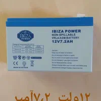 باطری موتور شارژی و ماشین شارژی کودکان|اسباب‌بازی بچه|اهواز, طالقانی|دیوار