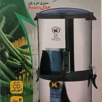 سبزی خردکن آکا الکتریک ۲ کیلویی مدل 2000 با جعبه|خردکن، آسیاب، غذاساز|قم, پردیسان|دیوار