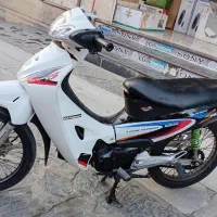 فروش موتور  ویو