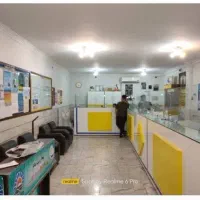 به یک همکار جهت کار در دفتر پیشخوان نیازمندیم