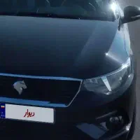 تارا وی ۱ ۱۴۰۴