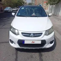 کوییک R