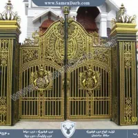 جوشکاری سیار