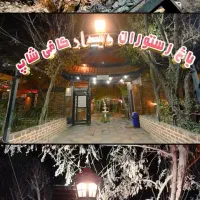 استخدام نیروی ساده سالن‌کار