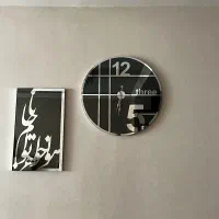 ساعت و تابلو ست