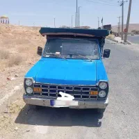 نیسان