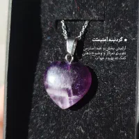 گردنبندهای سنگی با زنجیر|جواهرات|میبد, |دیوار