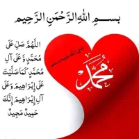 اجاره کار