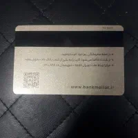 کیف مدارک گم کردم