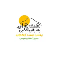 جذب بازاریاب