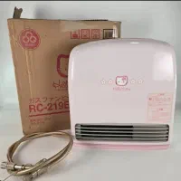 بخاری ژاپنی 2500 بدون دودکش اقساط