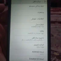 گوشی هواوی G700|موبایل|کرمانشاه, |دیوار